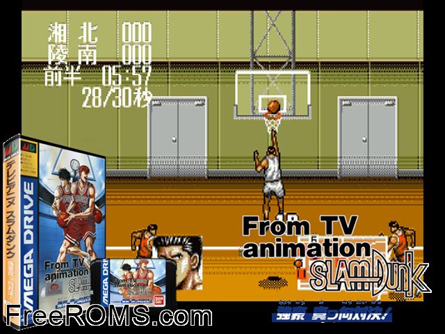 Slam Dunk - Shikyou Gekitotsu! (Japan) [T+Chi1.0 Bearteam] Genesis game showing 3D box cover and gameplay screenshot
